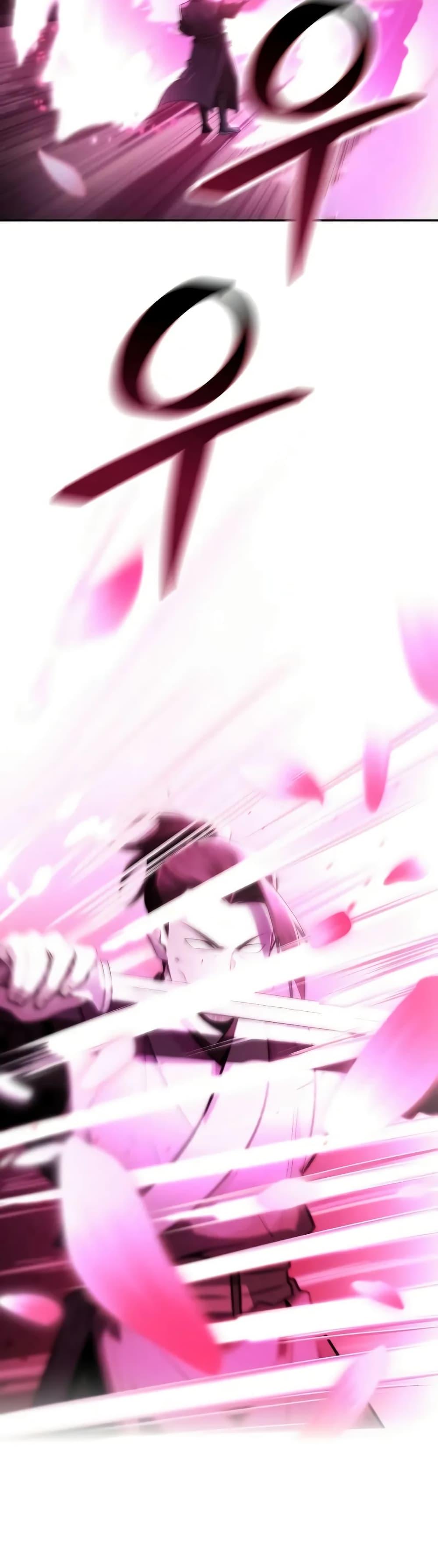 Mount Hua Sect’s Genius Phantom Swordsman ตอนที่ 24 หน้า 29