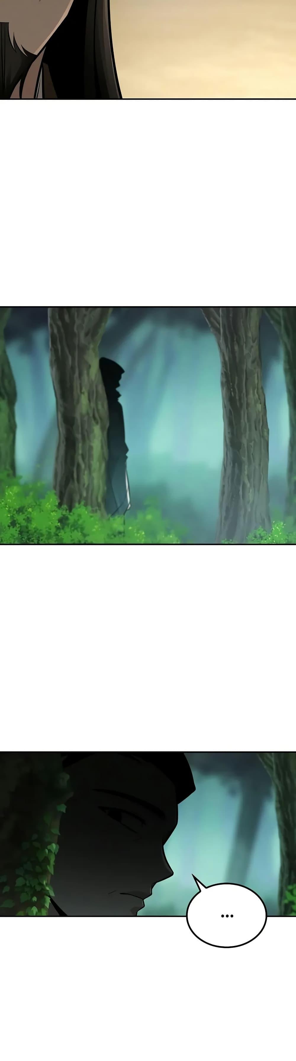 Mount Hua Sect’s Genius Phantom Swordsman ตอนที่ 24 หน้า 40