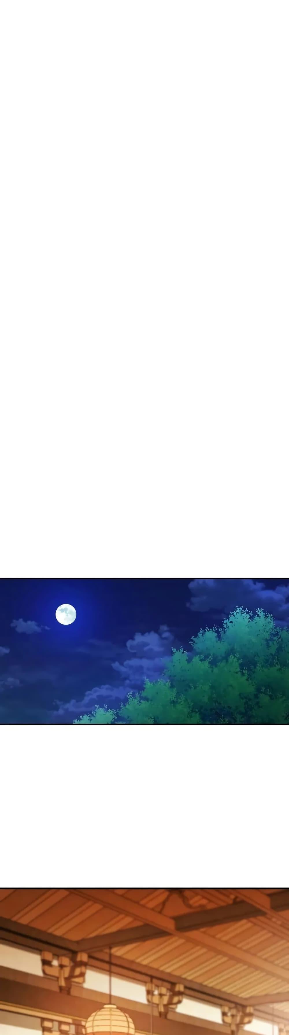 Mount Hua Sect’s Genius Phantom Swordsman ตอนที่ 24 หน้า 41