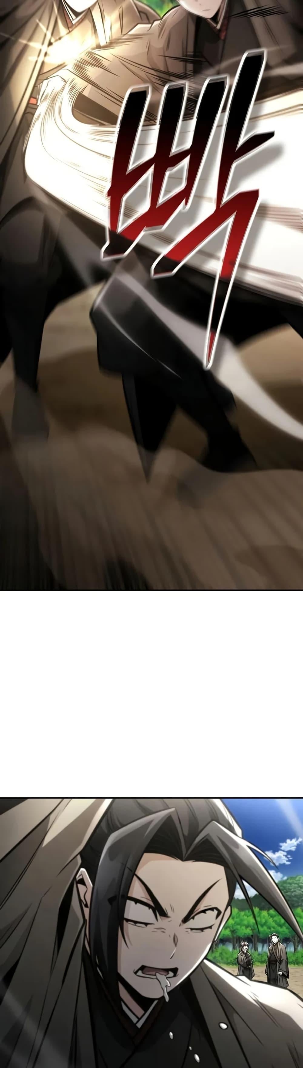 Mount Hua Sect’s Genius Phantom Swordsman ตอนที่ 26 หน้า 30