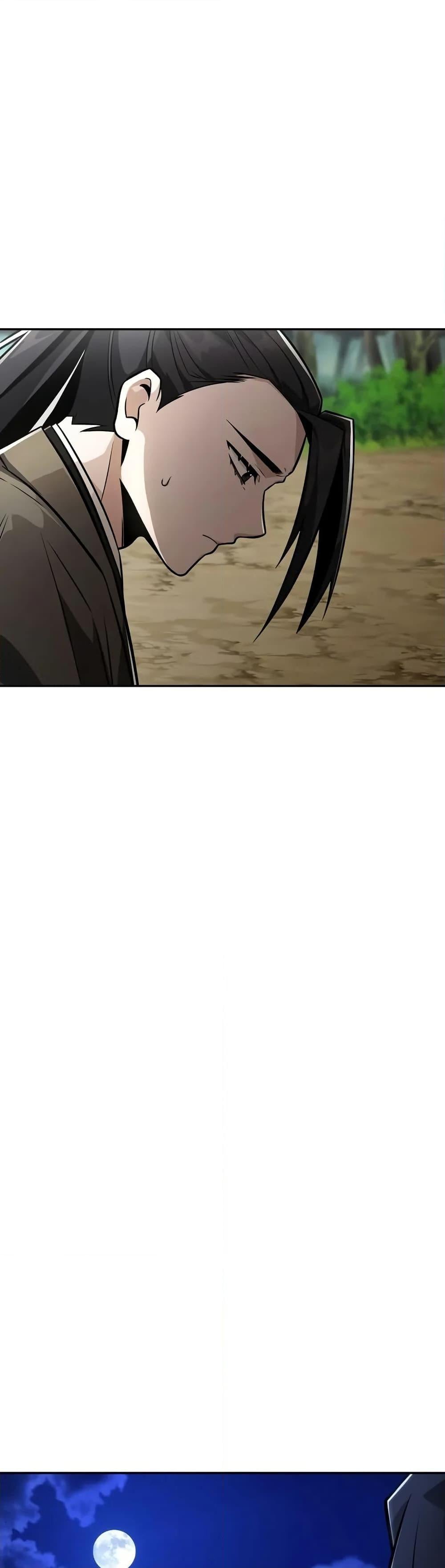 Mount Hua Sect’s Genius Phantom Swordsman ตอนที่ 26 หน้า 37