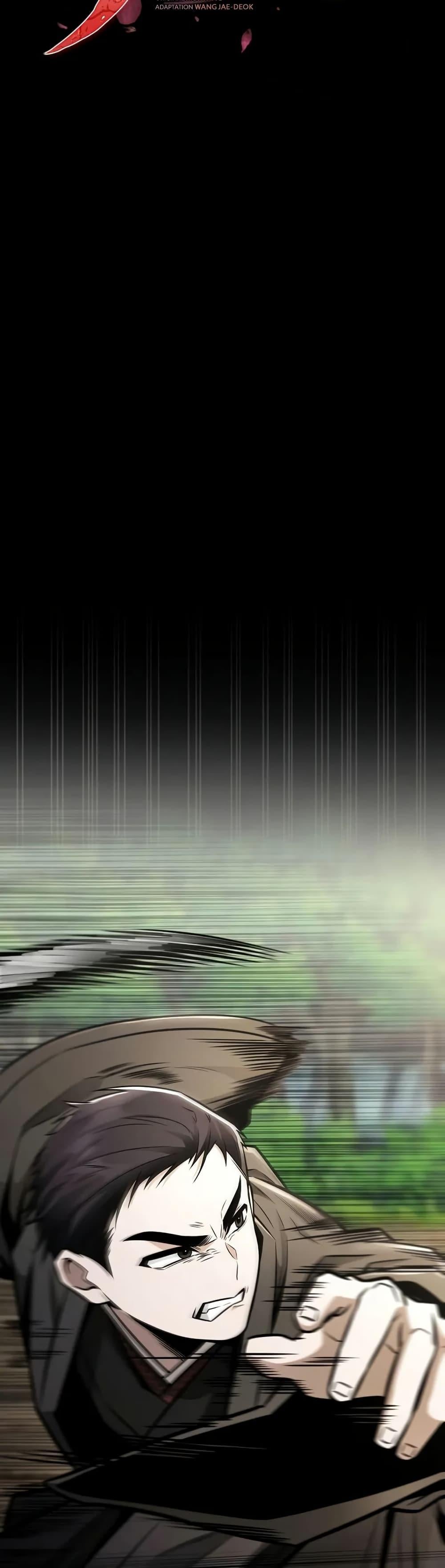 Mount Hua Sect’s Genius Phantom Swordsman ตอนที่ 26 หน้า 7