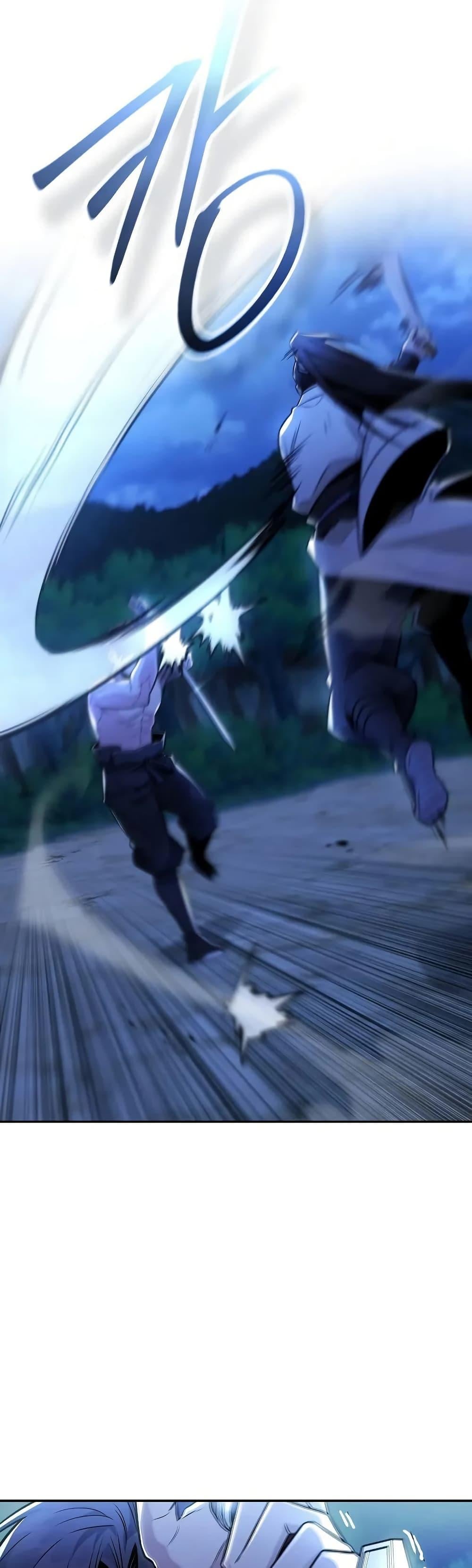 Mount Hua Sect’s Genius Phantom Swordsman ตอนที่ 27 หน้า 4