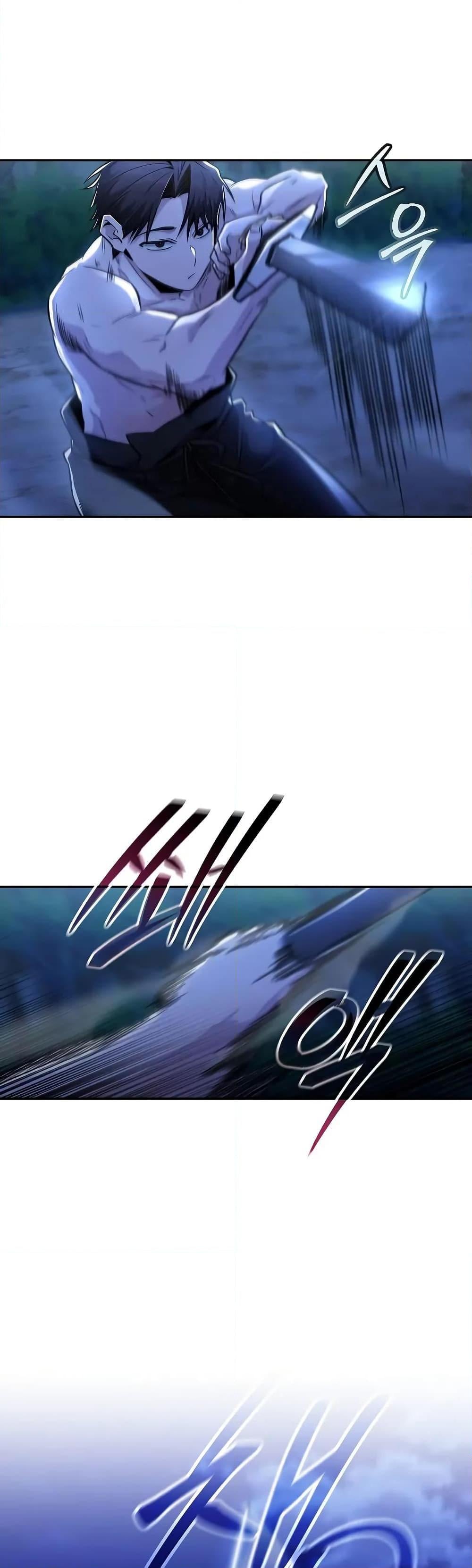 Mount Hua Sect’s Genius Phantom Swordsman ตอนที่ 27 หน้า 6