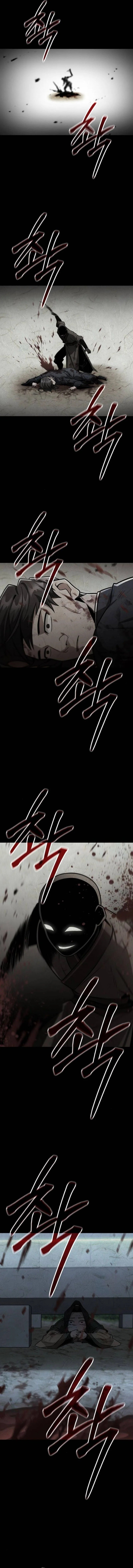 Mount Hua Sect’s Genius Phantom Swordsman ตอนที่ 30 หน้า 6