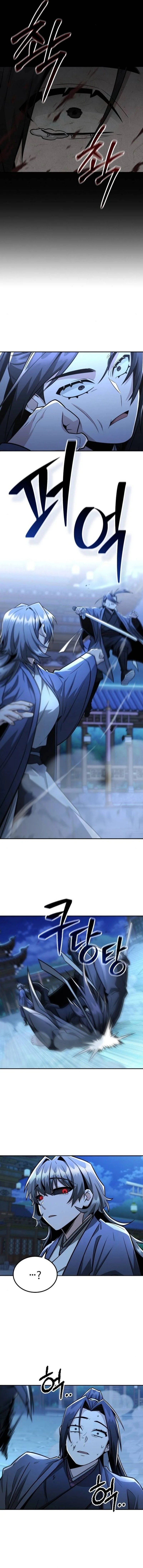 Mount Hua Sect’s Genius Phantom Swordsman ตอนที่ 30 หน้า 7