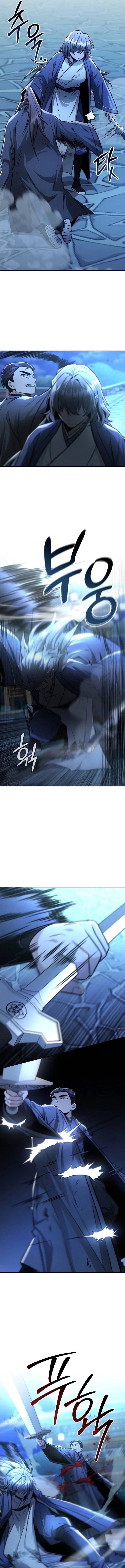 Mount Hua Sect’s Genius Phantom Swordsman ตอนที่ 30 หน้า 9