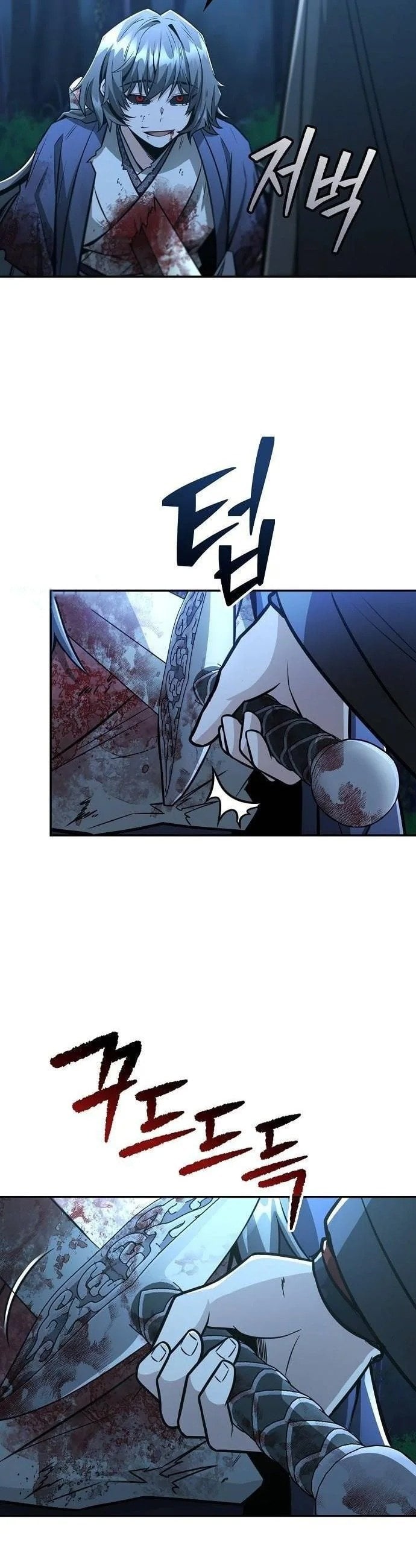 Mount Hua Sect’s Genius Phantom Swordsman ตอนที่ 33 หน้า 10