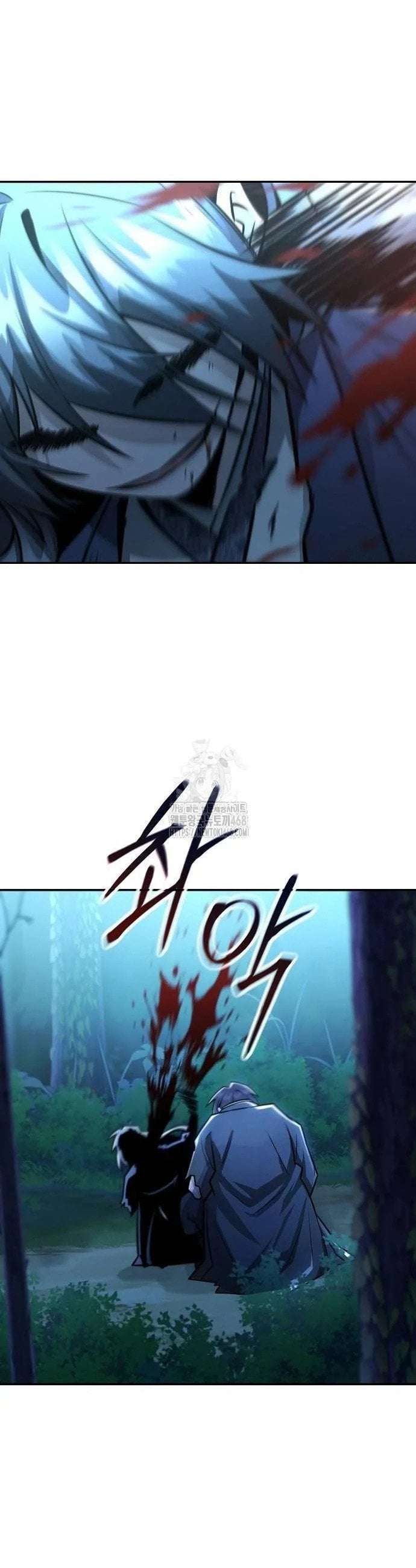 Mount Hua Sect’s Genius Phantom Swordsman ตอนที่ 33 หน้า 16