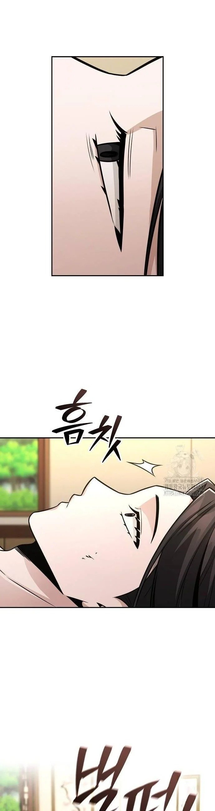 Mount Hua Sect’s Genius Phantom Swordsman ตอนที่ 33 หน้า 19