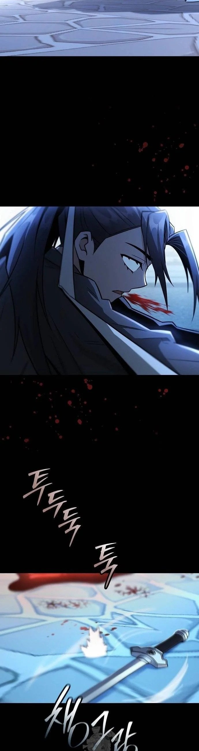 Mount Hua Sect’s Genius Phantom Swordsman ตอนที่ 33 หน้า 33