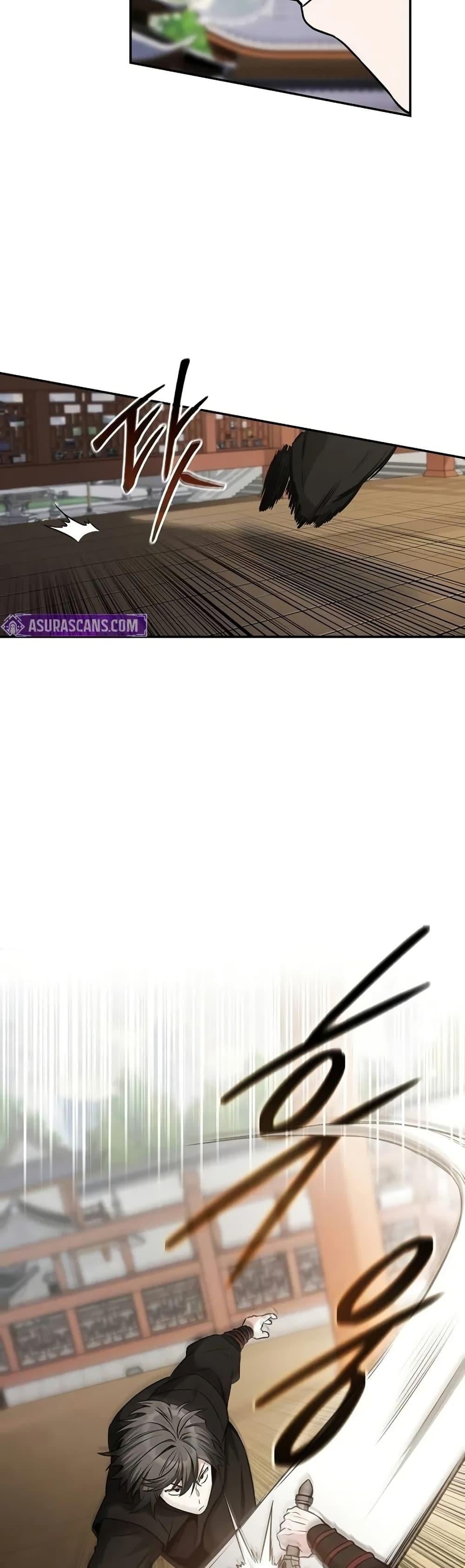 Mount Hua Sect’s Genius Phantom Swordsman ตอนที่ 5 หน้า 13