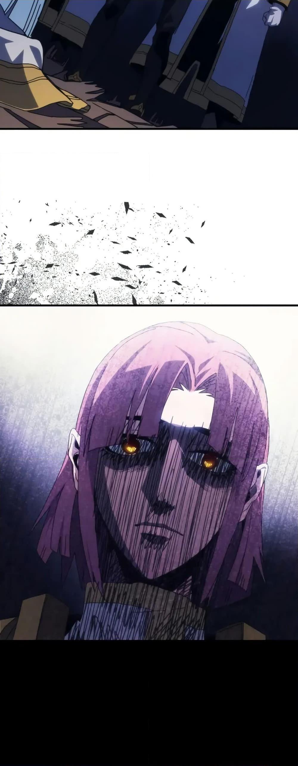 Mr Devourer Please Act Like a Final Boss ทำตัวให้สมกับเป็นมอนสเตอร์บอสหน่อยสิ คุณสวอลโลว์! ตอนที่ 86 หน้า 25