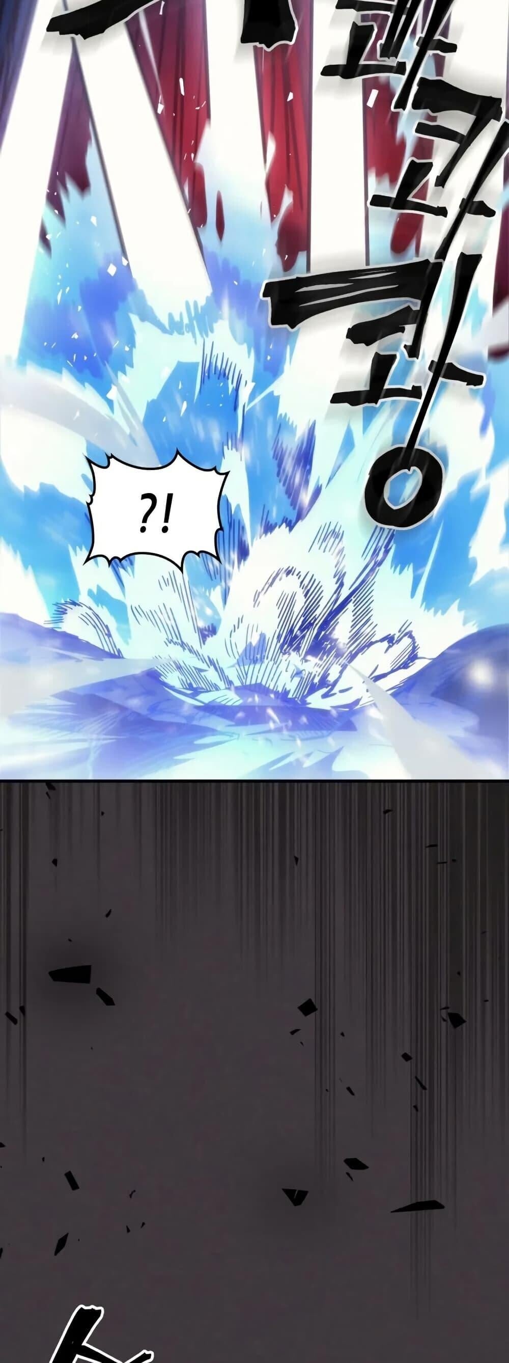 Mr Devourer Please Act Like a Final Boss ทำตัวให้สมกับเป็นมอนสเตอร์บอสหน่อยสิ คุณสวอลโลว์! ตอนที่ 89 หน้า 37