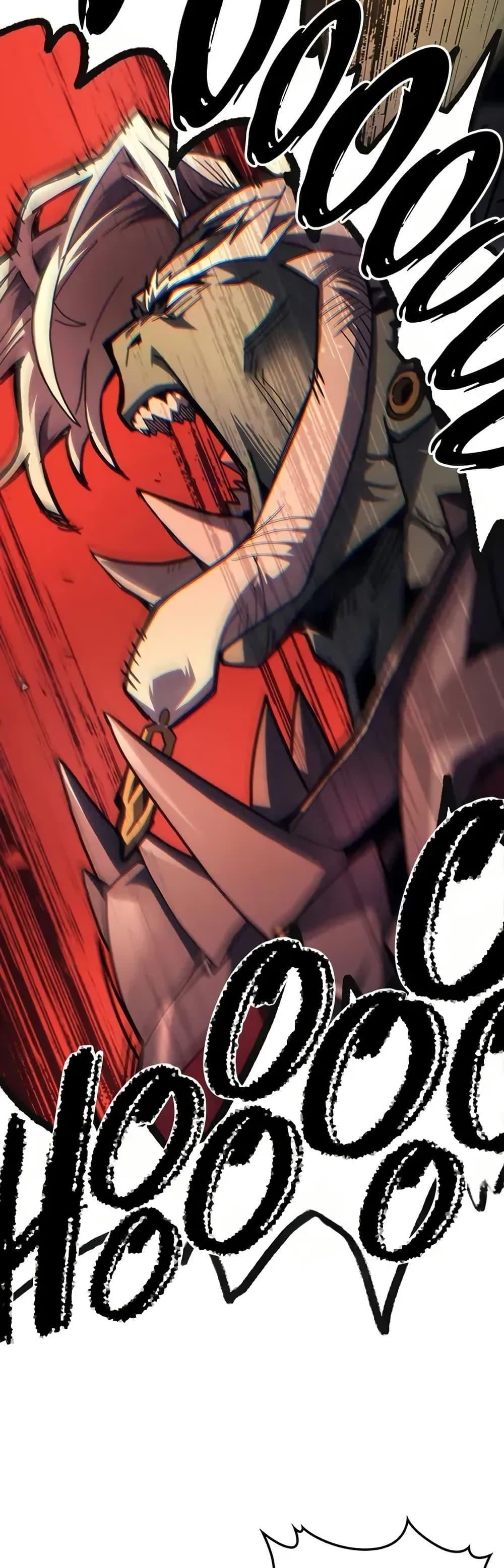 Mr Devourer Please Act Like a Final Boss ทำตัวให้สมกับเป็นมอนสเตอร์บอสหน่อยสิ คุณสวอลโลว์! ตอนที่ 95 หน้า 12