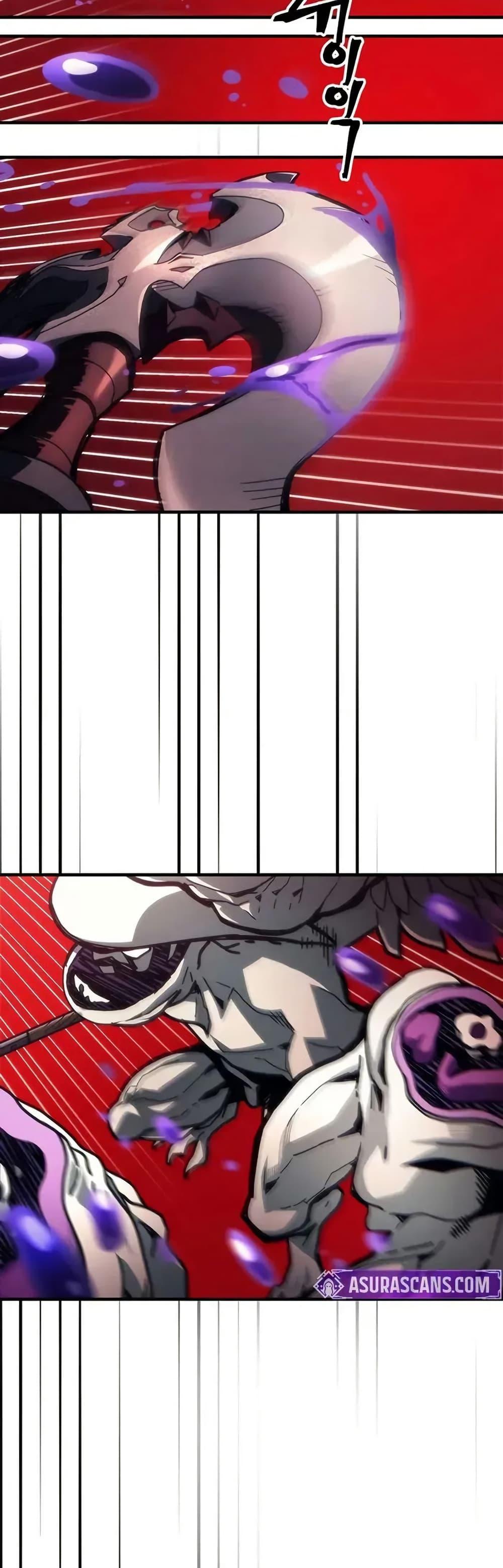 Mr Devourer Please Act Like a Final Boss ทำตัวให้สมกับเป็นมอนสเตอร์บอสหน่อยสิ คุณสวอลโลว์! ตอนที่ 95 หน้า 5