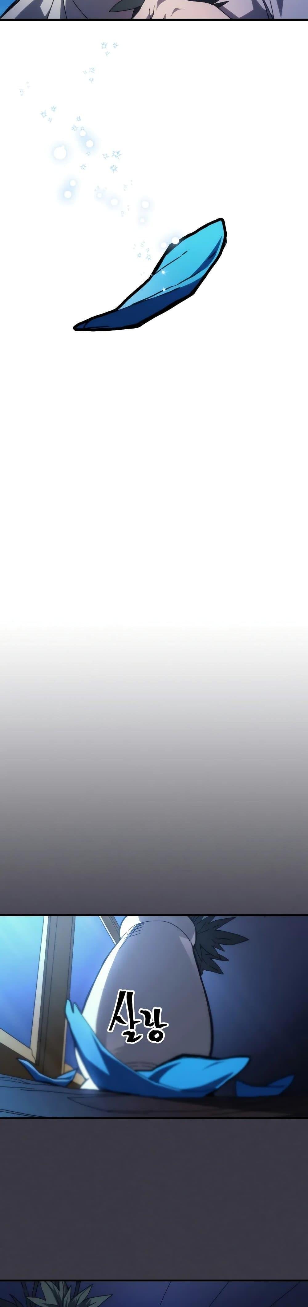 Mr Devourer Please Act Like a Final Boss ทำตัวให้สมกับเป็นมอนสเตอร์บอสหน่อยสิ คุณสวอลโลว์! ตอนที่ 64 หน้า 15