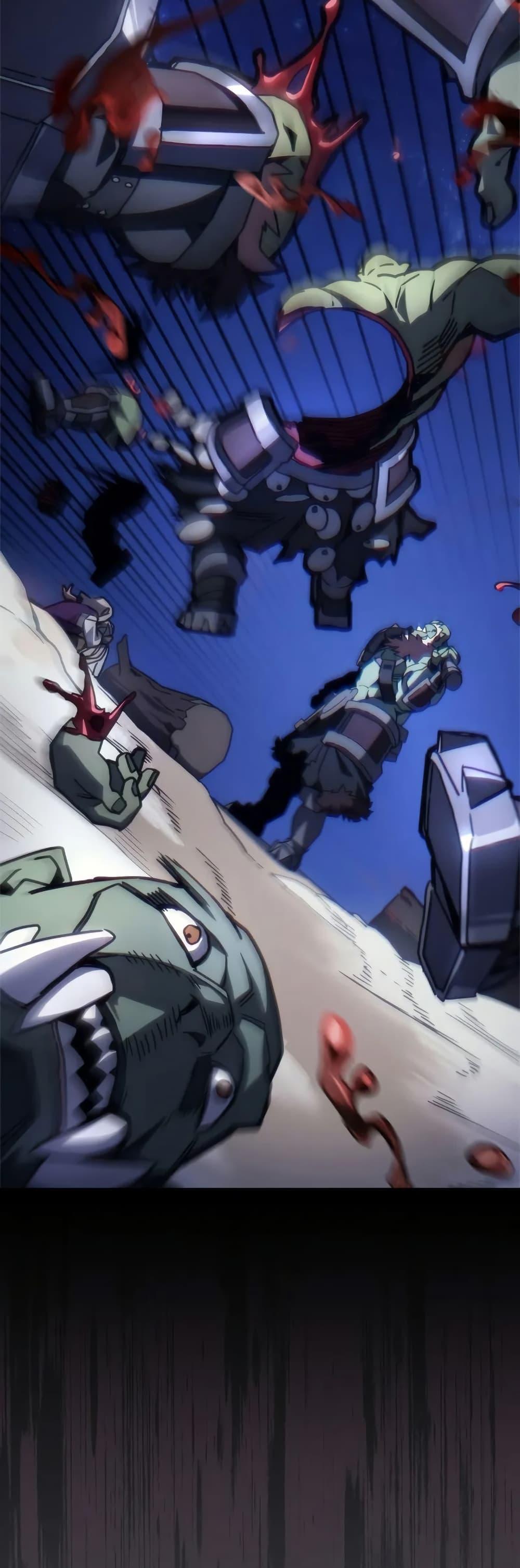 Mr Devourer Please Act Like a Final Boss ทำตัวให้สมกับเป็นมอนสเตอร์บอสหน่อยสิ คุณสวอลโลว์! ตอนที่ 70 หน้า 28