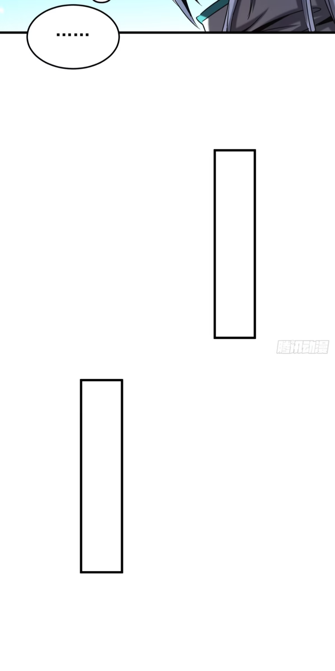 My Disciples Cultivate, While I Slack Off! ตอนที่ 125 หน้า 19