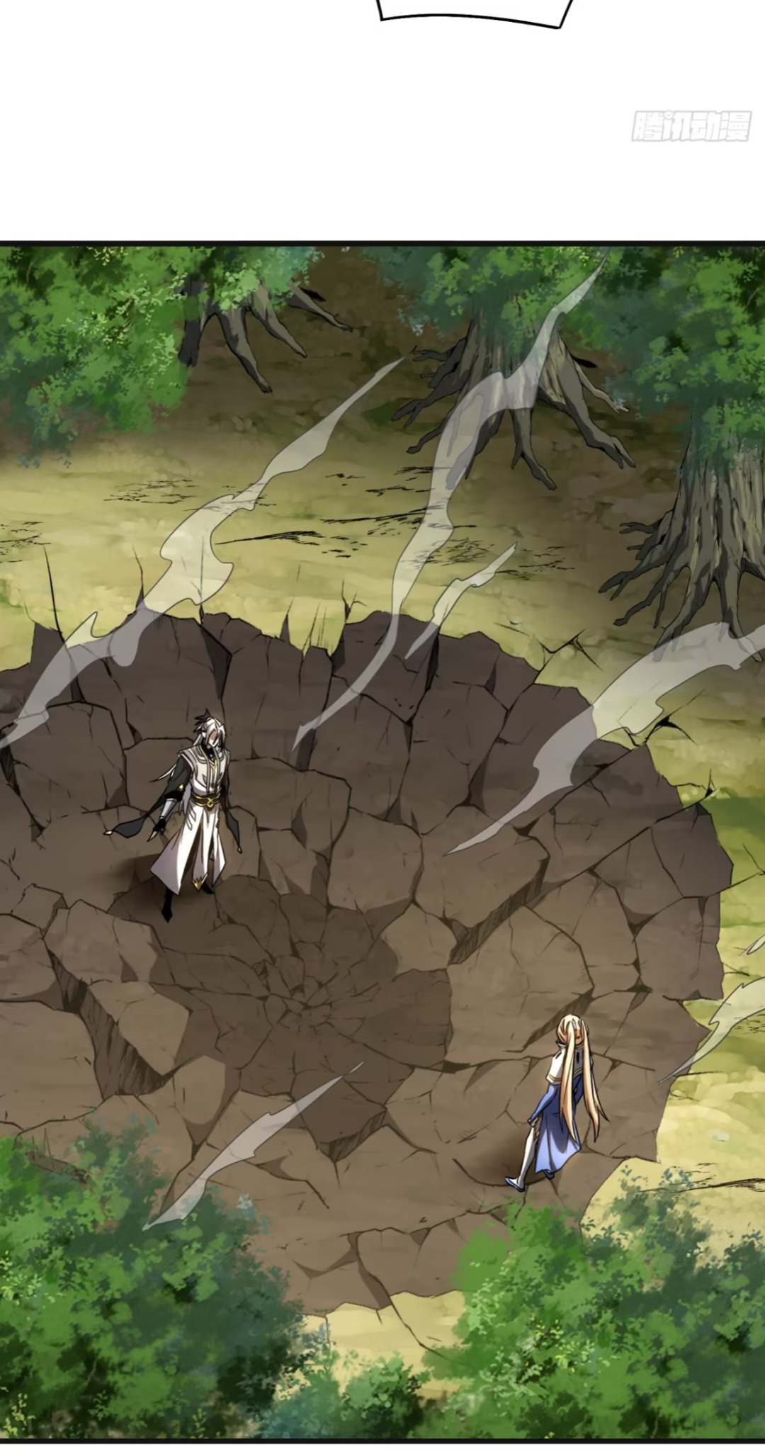 My Disciples Cultivate, While I Slack Off! ตอนที่ 125 หน้า 32