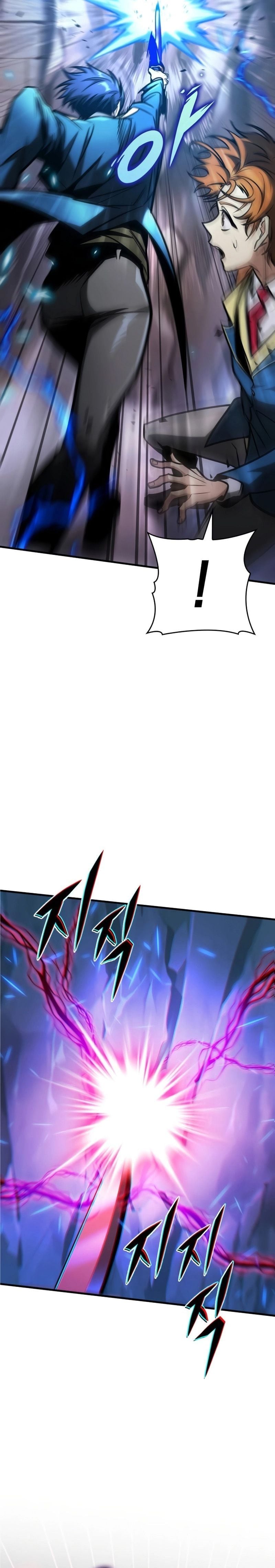 My Exclusive Tower Guide คู่มือกลยุทธ์พิชิตหอคอย ตอนที่ 24 หน้า 19