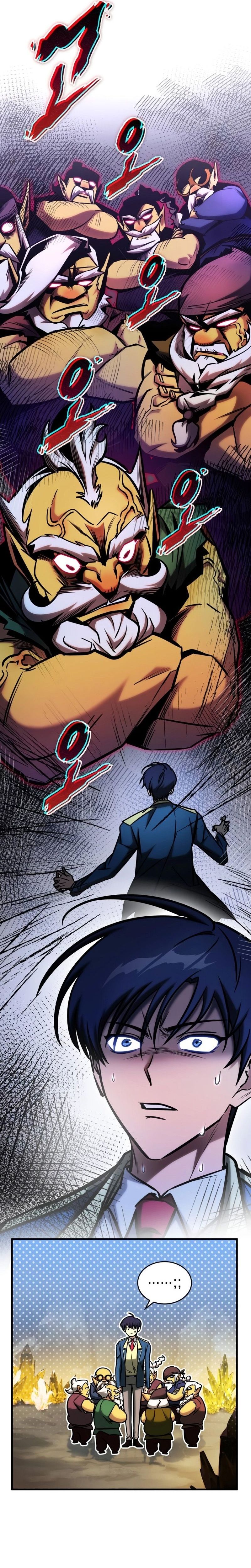 My Exclusive Tower Guide คู่มือกลยุทธ์พิชิตหอคอย ตอนที่ 24 หน้า 29