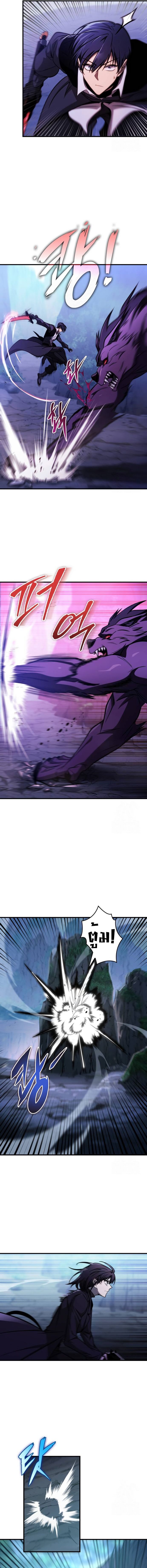 My Exclusive Tower Guide คู่มือกลยุทธ์พิชิตหอคอย ตอนที่ 43 หน้า 19