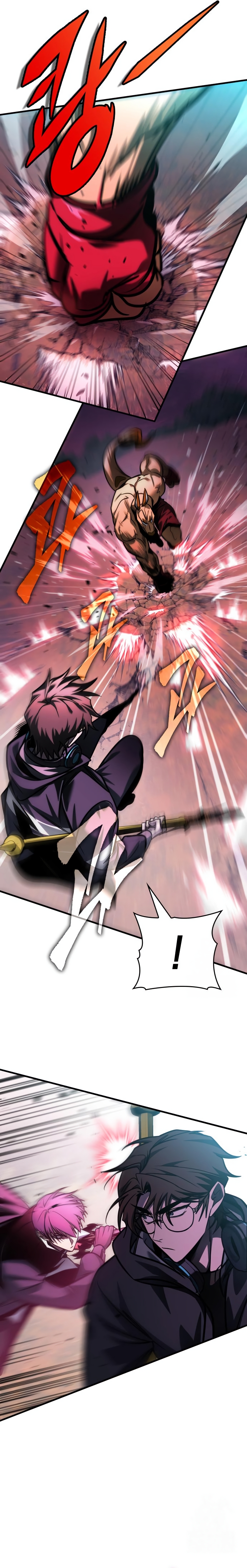 My Exclusive Tower Guide คู่มือกลยุทธ์พิชิตหอคอย ตอนที่ 58 หน้า 18