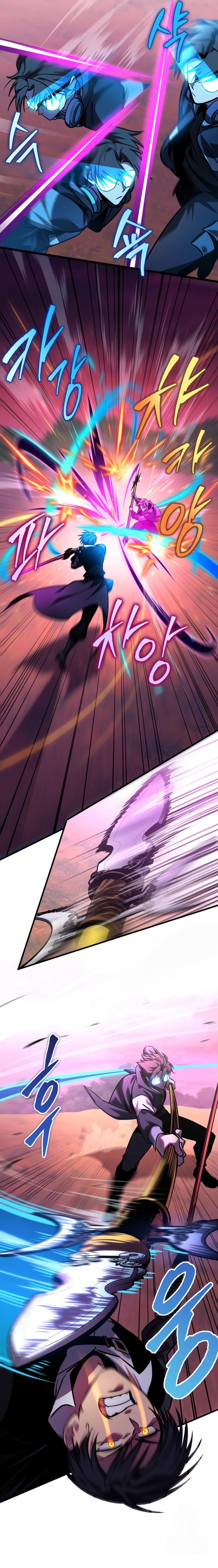 My Exclusive Tower Guide คู่มือกลยุทธ์พิชิตหอคอย ตอนที่ 58 หน้า 20