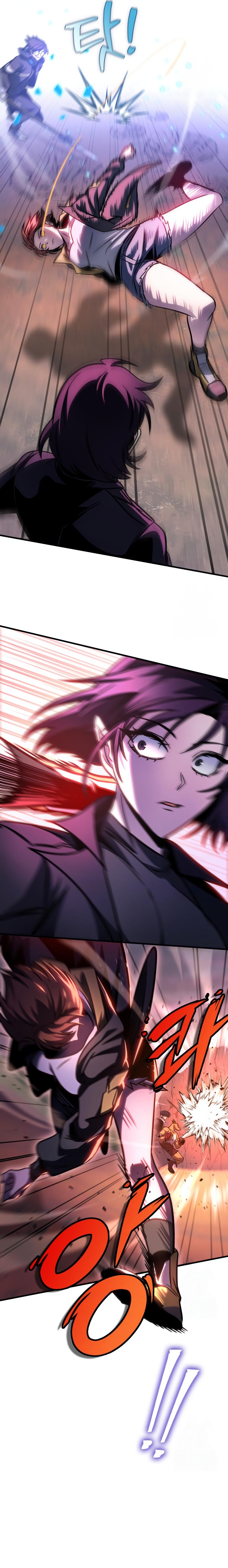 My Exclusive Tower Guide คู่มือกลยุทธ์พิชิตหอคอย ตอนที่ 59 หน้า 15