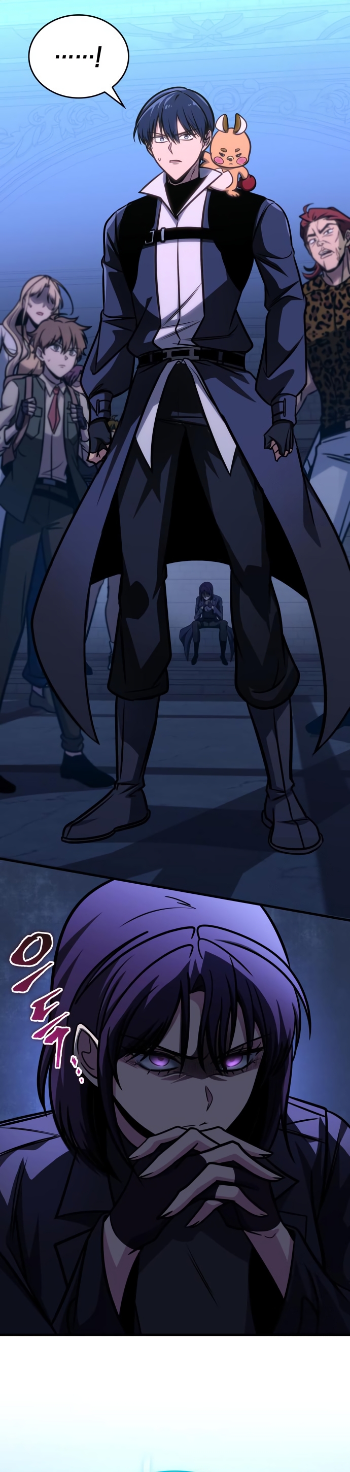 My Exclusive Tower Guide คู่มือกลยุทธ์พิชิตหอคอย ตอนที่ 59 หน้า 30