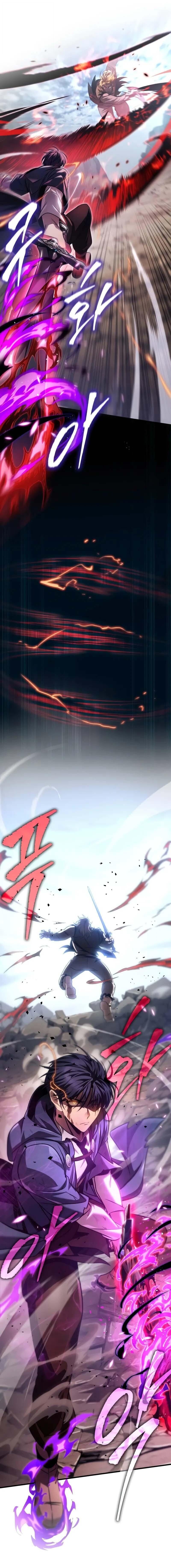 My Exclusive Tower Guide คู่มือกลยุทธ์พิชิตหอคอย ตอนที่ 77 หน้า 20