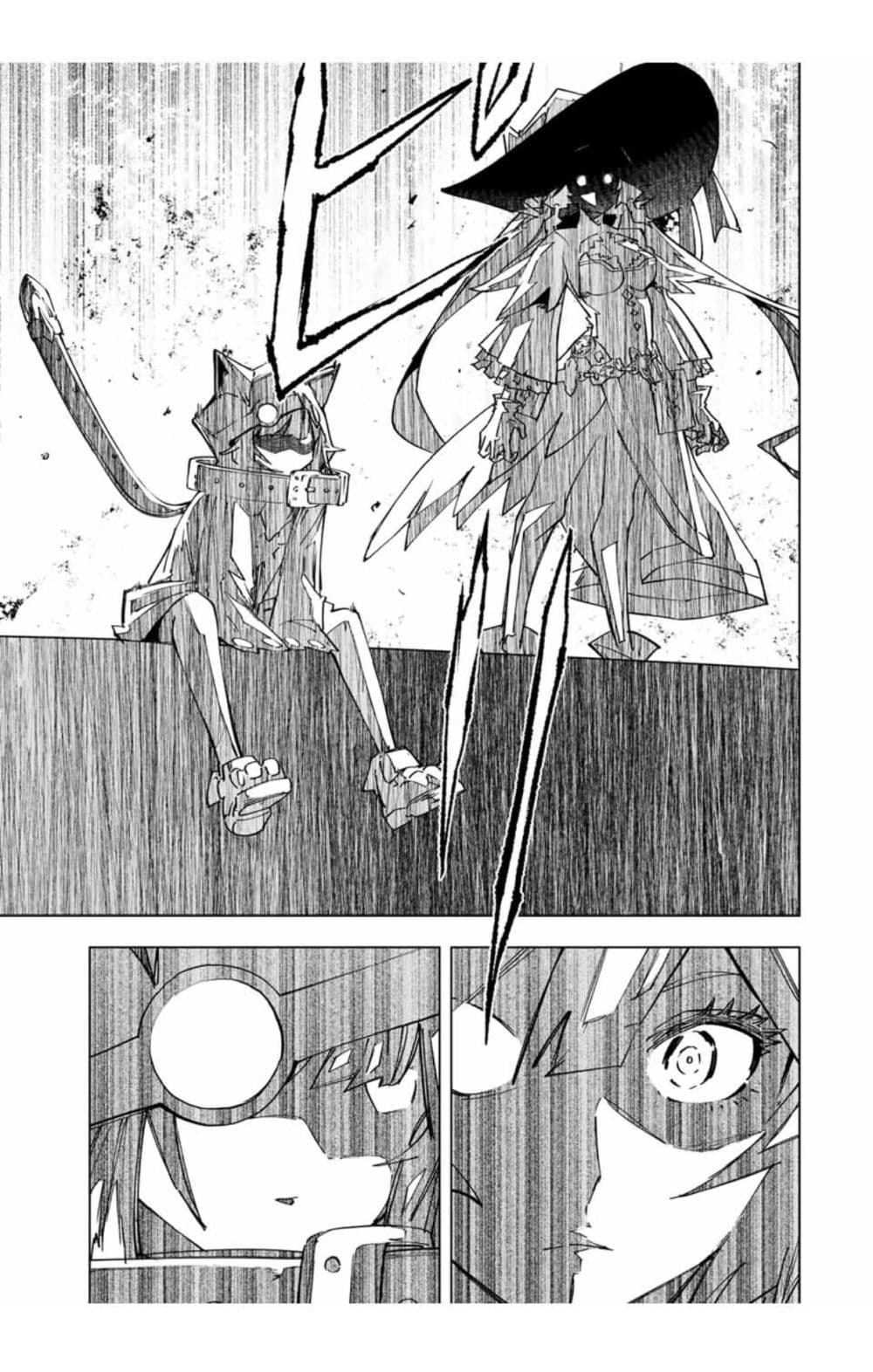 My Gift LVL 9999 Unlimited Gacha ผมถูกเพื่อนที่เชื่อใจหลอกไปฆ่า เลยใช้กิฟต์สุ่มกาชาพาพวกพ้องเลเวล 9999 กลับมาล้างแค้น ตอนที่ 28 หน้า 19