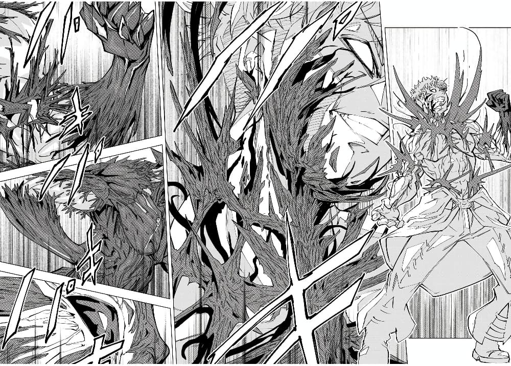 My Gift LVL 9999 Unlimited Gacha ผมถูกเพื่อนที่เชื่อใจหลอกไปฆ่า เลยใช้กิฟต์สุ่มกาชาพาพวกพ้องเลเวล 9999 กลับมาล้างแค้น ตอนที่ 39 หน้า 8