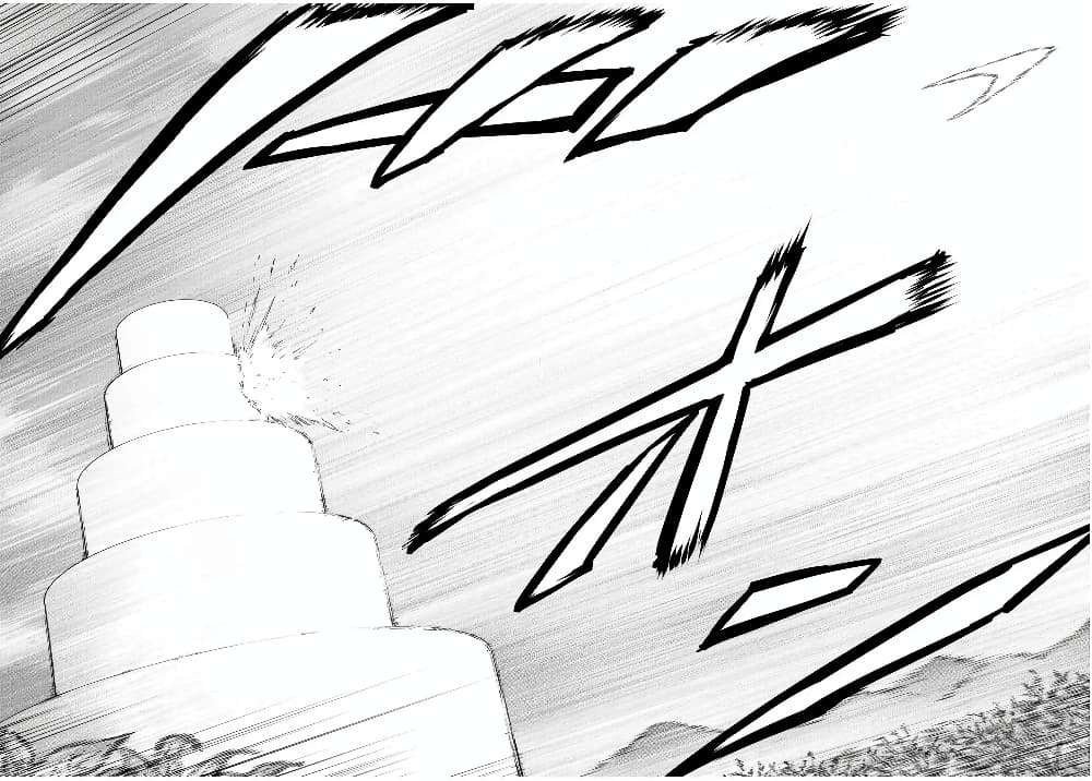 My Gift LVL 9999 Unlimited Gacha ผมถูกเพื่อนที่เชื่อใจหลอกไปฆ่า เลยใช้กิฟต์สุ่มกาชาพาพวกพ้องเลเวล 9999 กลับมาล้างแค้น ตอนที่ 40 หน้า 10