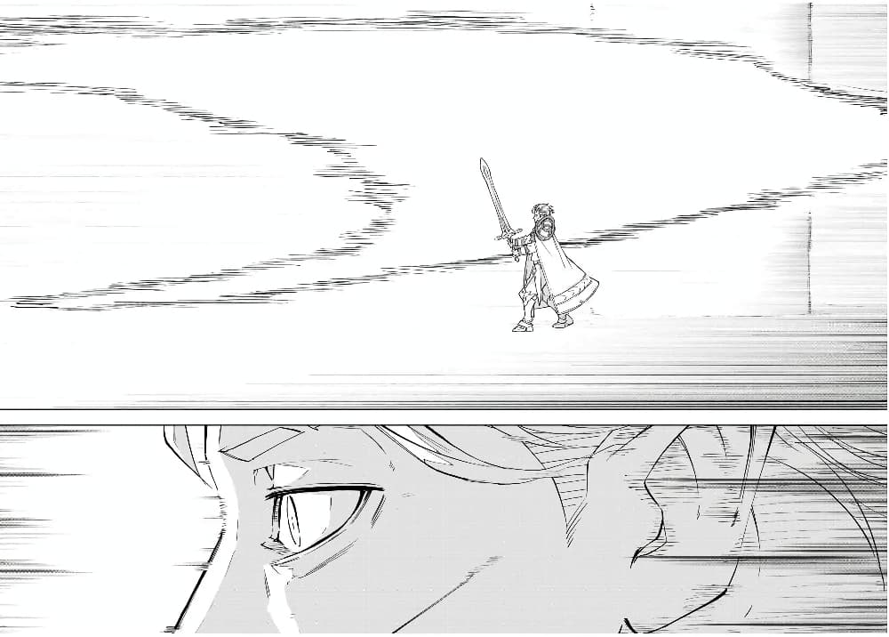 My Gift LVL 9999 Unlimited Gacha ผมถูกเพื่อนที่เชื่อใจหลอกไปฆ่า เลยใช้กิฟต์สุ่มกาชาพาพวกพ้องเลเวล 9999 กลับมาล้างแค้น ตอนที่ 40 หน้า 9