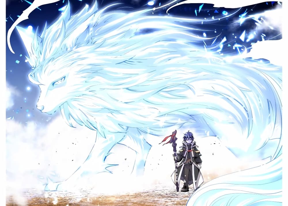 My Gift LVL 9999 Unlimited Gacha ผมถูกเพื่อนที่เชื่อใจหลอกไปฆ่า เลยใช้กิฟต์สุ่มกาชาพาพวกพ้องเลเวล 9999 กลับมาล้างแค้น ตอนที่ 5 หน้า 15