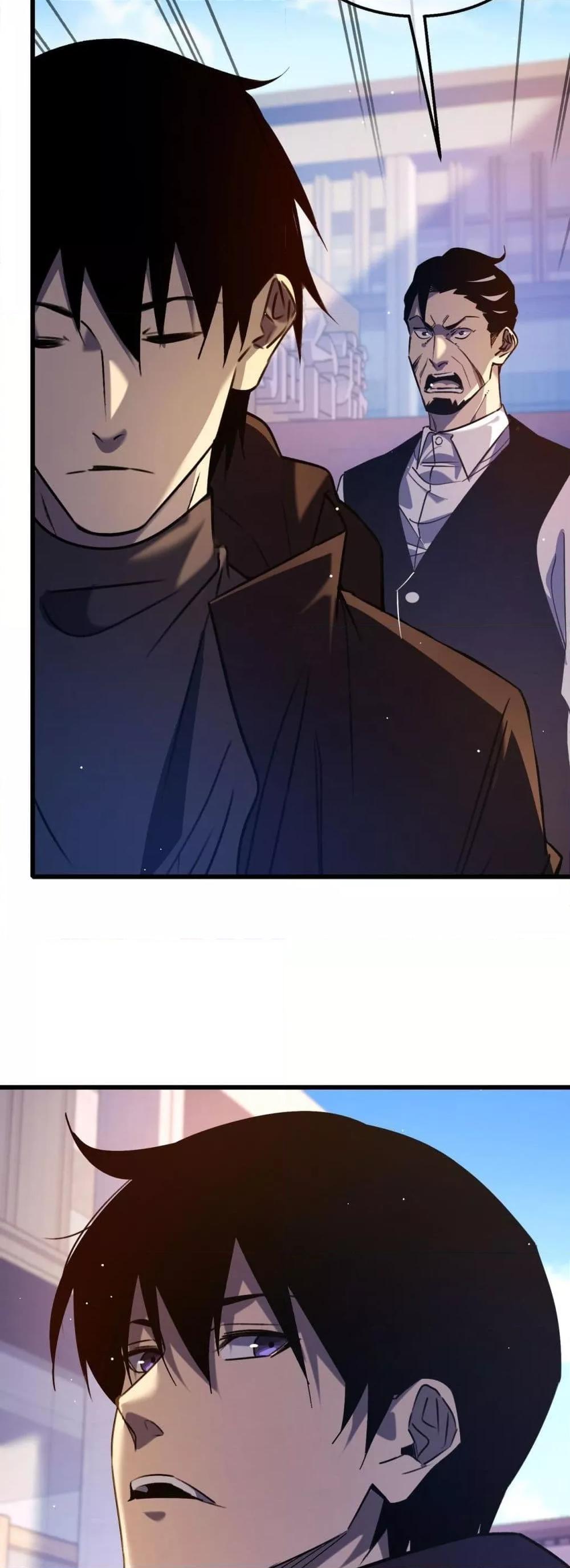 My Passive Skills Are Invincible จุติอีกครั้ง พร้อมสกิลติดตัวไร้เทียมทาน ตอนที่ 40 หน้า 11