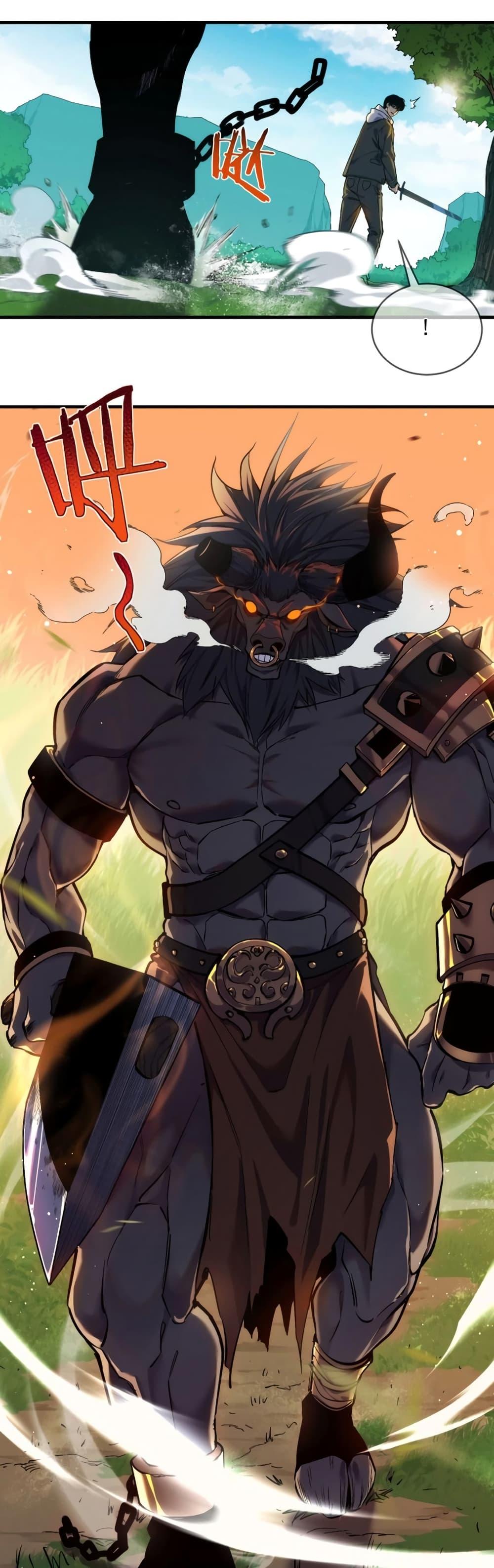 My Passive Skills Are Invincible จุติอีกครั้ง พร้อมสกิลติดตัวไร้เทียมทาน ตอนที่ 1 หน้า 34