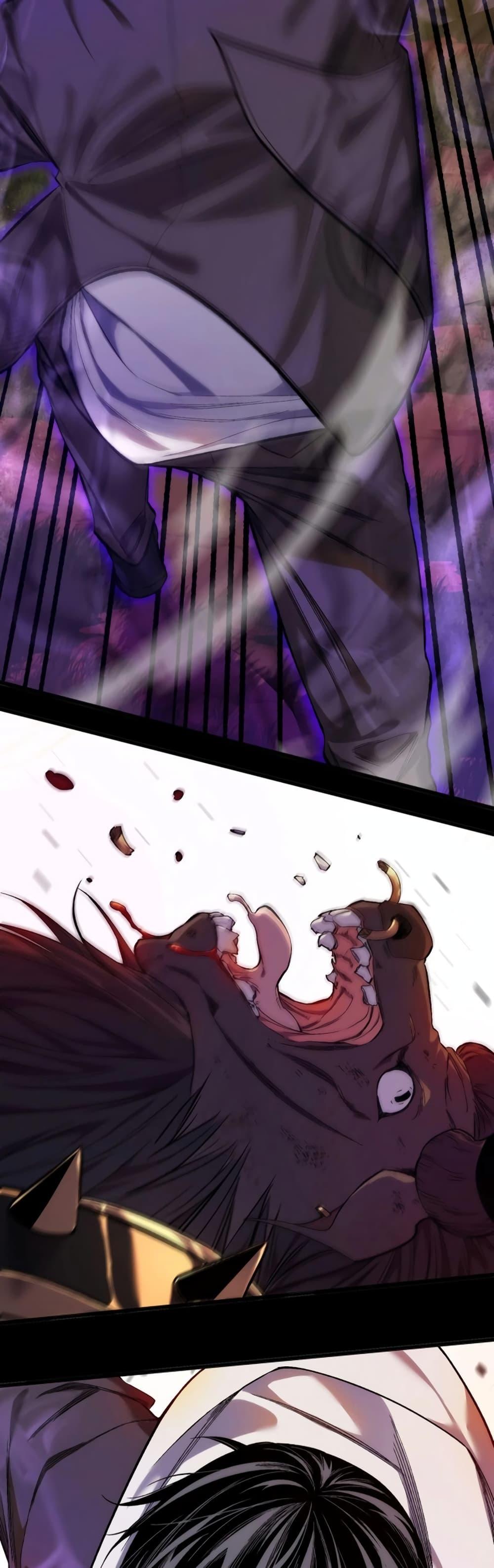 My Passive Skills Are Invincible จุติอีกครั้ง พร้อมสกิลติดตัวไร้เทียมทาน ตอนที่ 1 หน้า 47