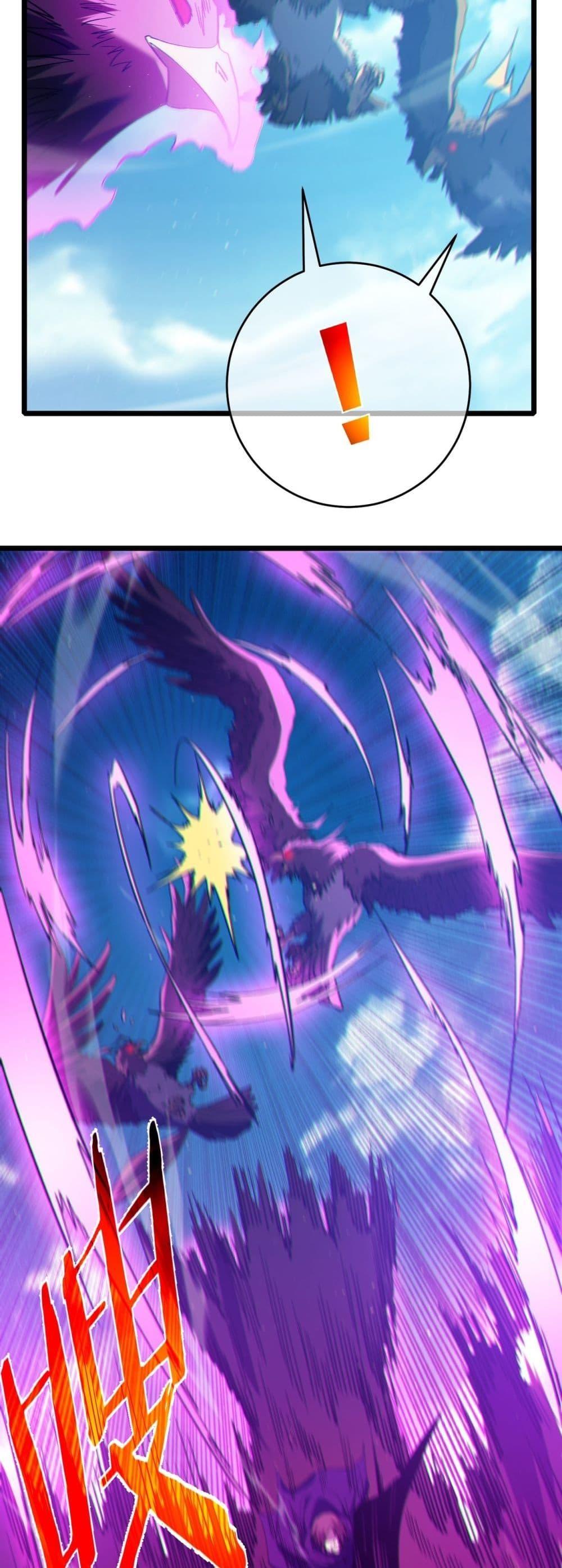 My Passive Skills Are Invincible จุติอีกครั้ง พร้อมสกิลติดตัวไร้เทียมทาน ตอนที่ 103 หน้า 17