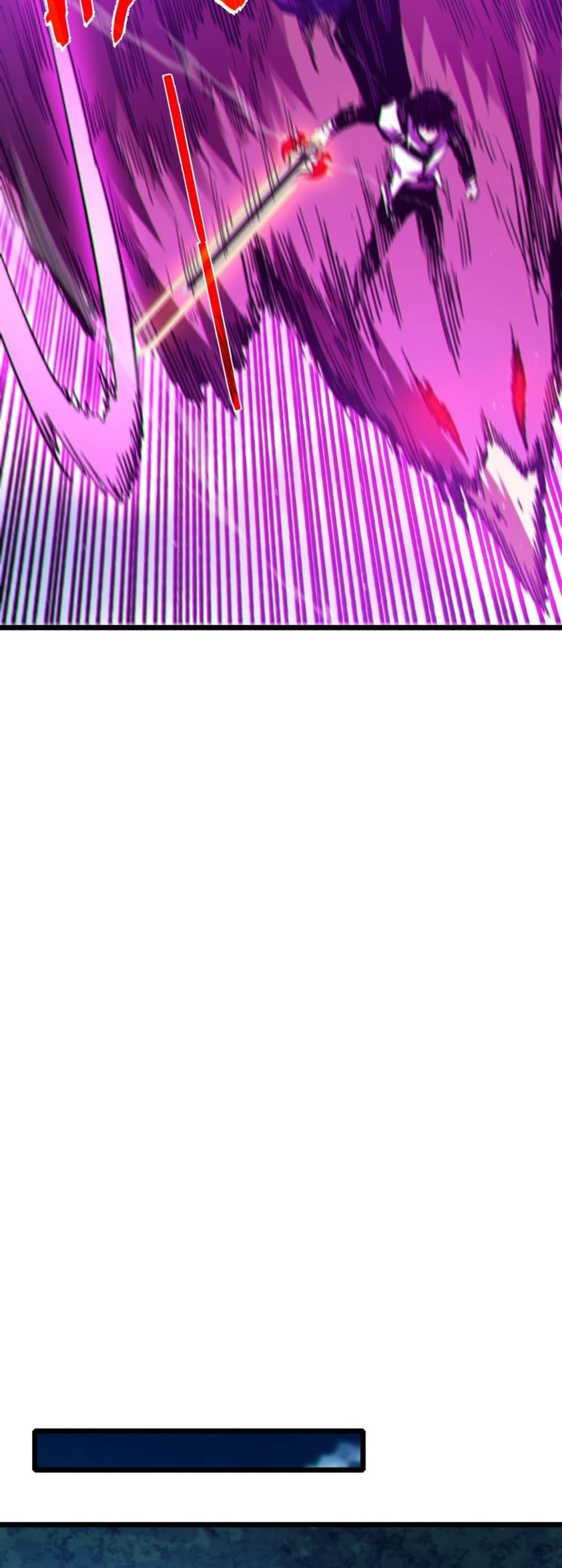 My Passive Skills Are Invincible จุติอีกครั้ง พร้อมสกิลติดตัวไร้เทียมทาน ตอนที่ 103 หน้า 18