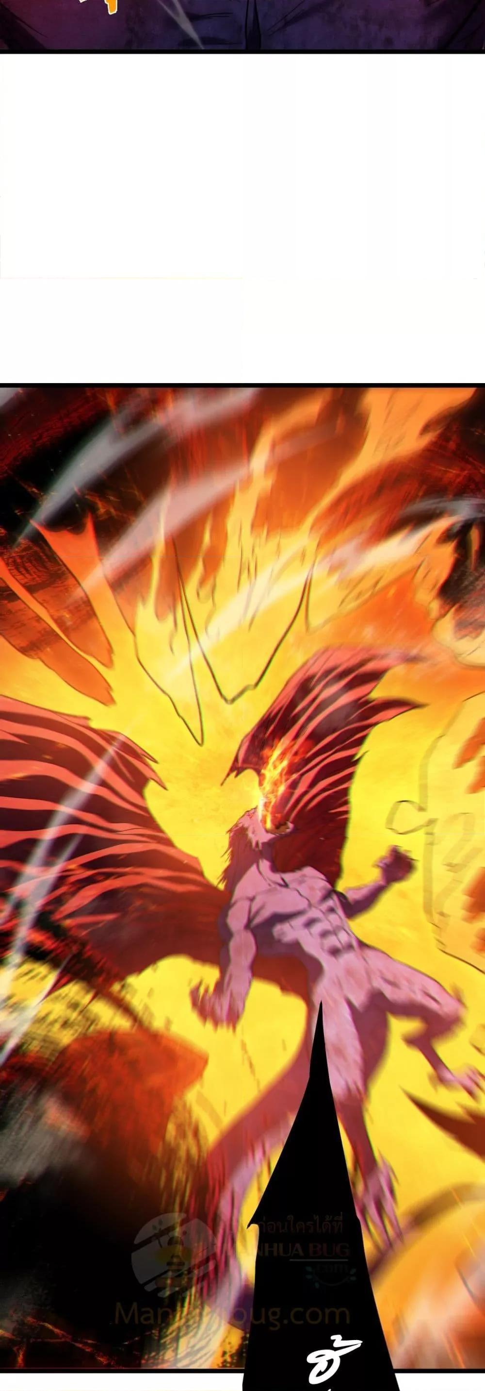 My Passive Skills Are Invincible จุติอีกครั้ง พร้อมสกิลติดตัวไร้เทียมทาน ตอนที่ 104 หน้า 18