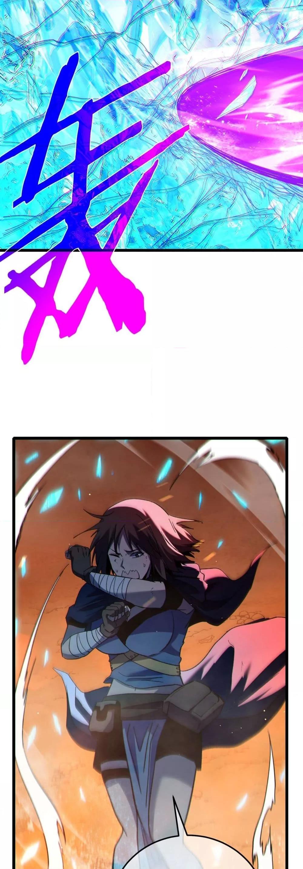 My Passive Skills Are Invincible จุติอีกครั้ง พร้อมสกิลติดตัวไร้เทียมทาน ตอนที่ 104 หน้า 37