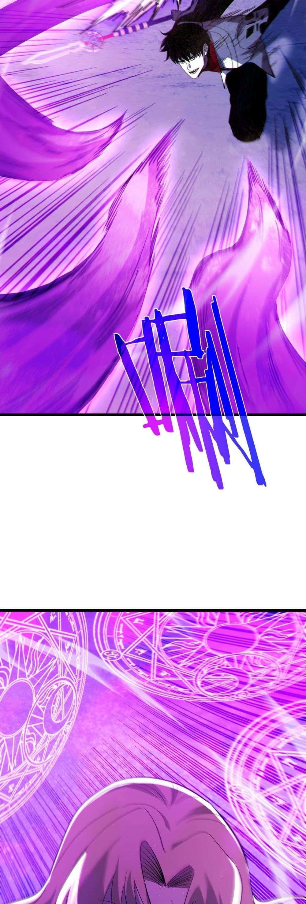 My Passive Skills Are Invincible จุติอีกครั้ง พร้อมสกิลติดตัวไร้เทียมทาน ตอนที่ 105 หน้า 38