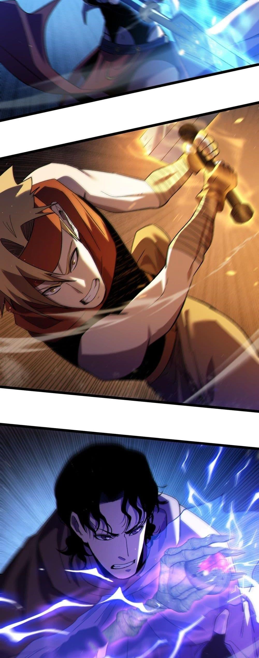 My Passive Skills Are Invincible จุติอีกครั้ง พร้อมสกิลติดตัวไร้เทียมทาน ตอนที่ 114 หน้า 10