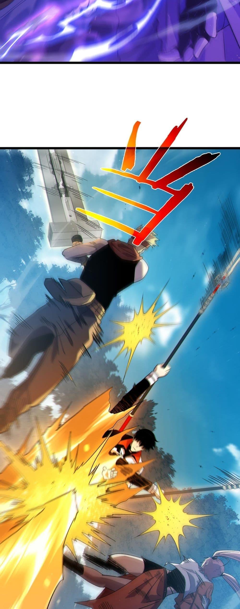 My Passive Skills Are Invincible จุติอีกครั้ง พร้อมสกิลติดตัวไร้เทียมทาน ตอนที่ 114 หน้า 11