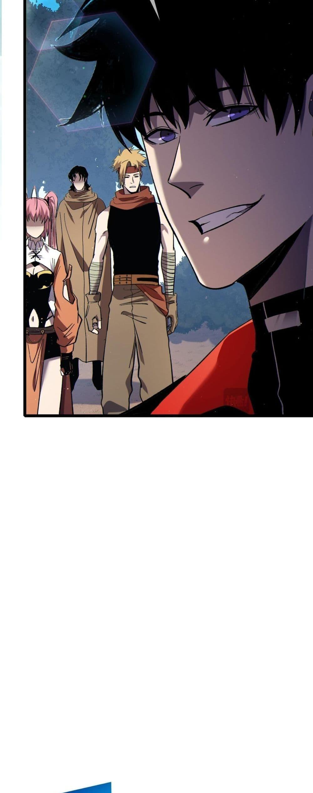 My Passive Skills Are Invincible จุติอีกครั้ง พร้อมสกิลติดตัวไร้เทียมทาน ตอนที่ 114 หน้า 17