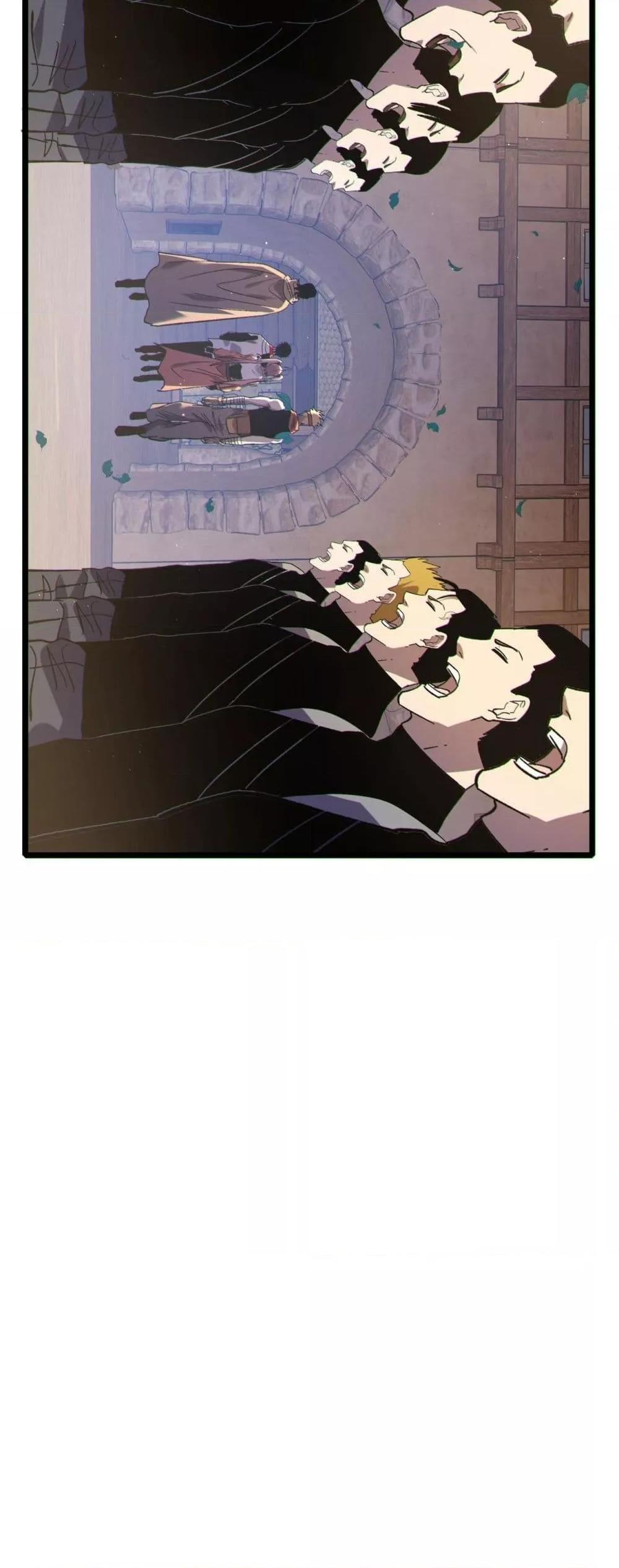 My Passive Skills Are Invincible จุติอีกครั้ง พร้อมสกิลติดตัวไร้เทียมทาน ตอนที่ 114 หน้า 39