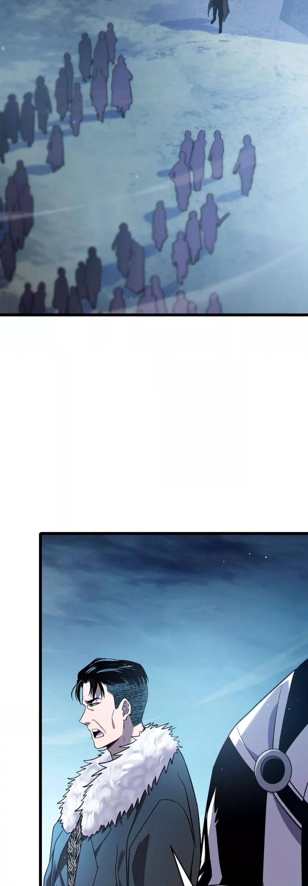 My Passive Skills Are Invincible จุติอีกครั้ง พร้อมสกิลติดตัวไร้เทียมทาน ตอนที่ 76 หน้า 47